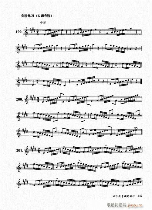 בcɽ׵12čW(xu)141-160(ѺV)7