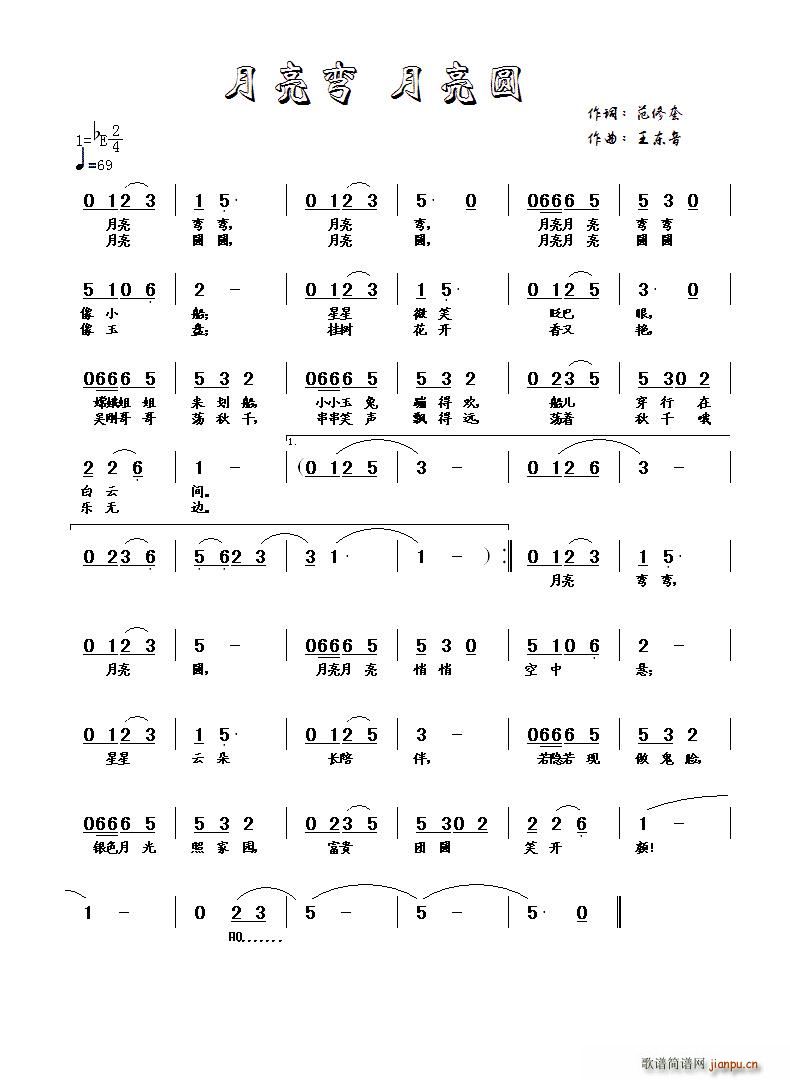  A(ָV)1