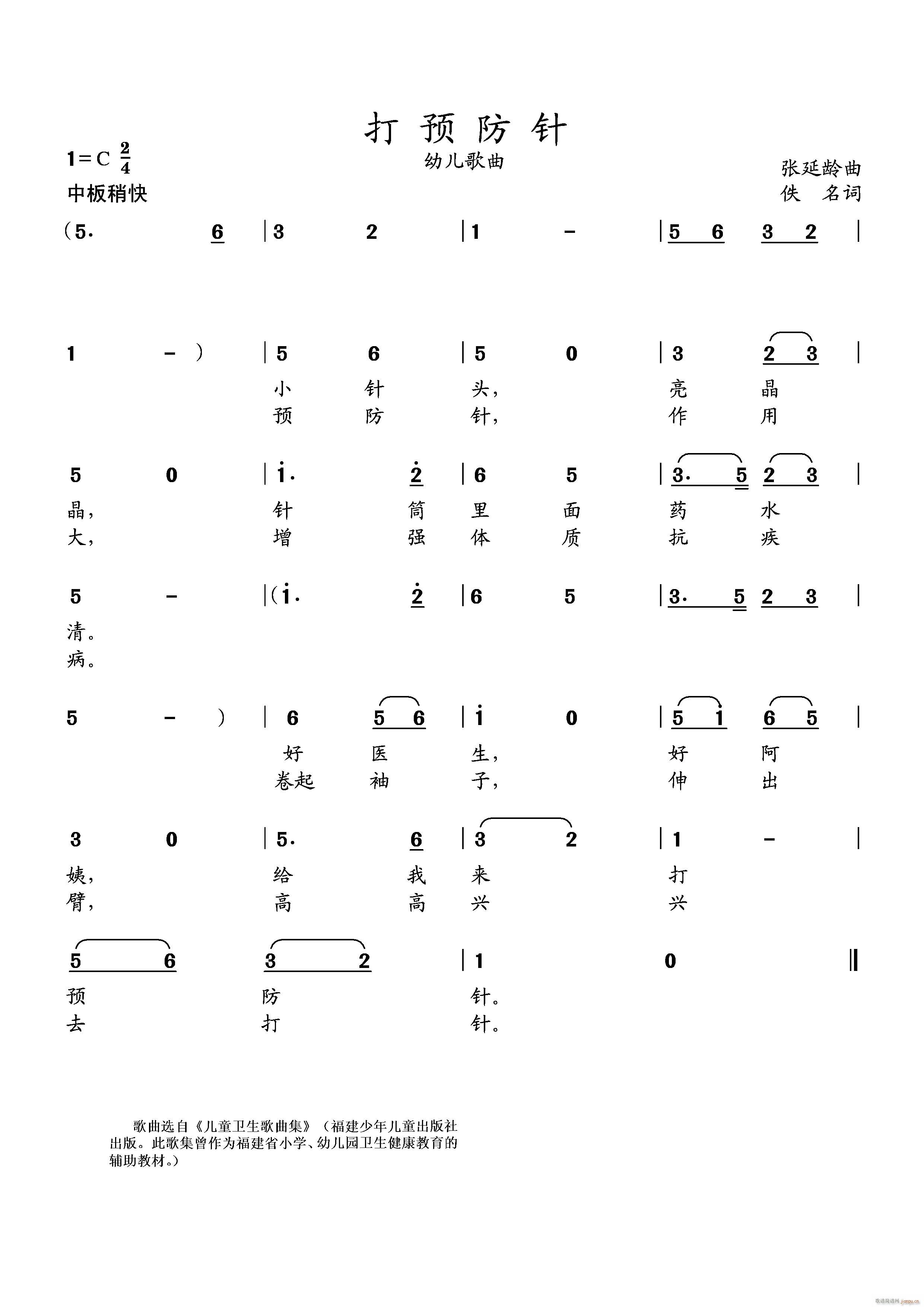 A(ָV)1
