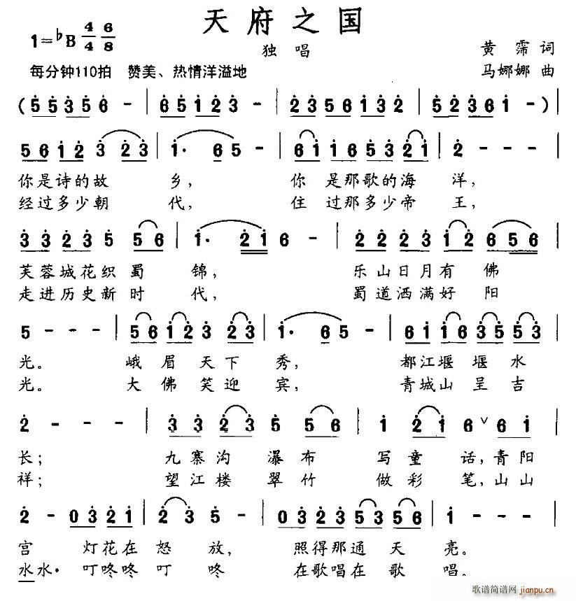 츮֮(ָV)1