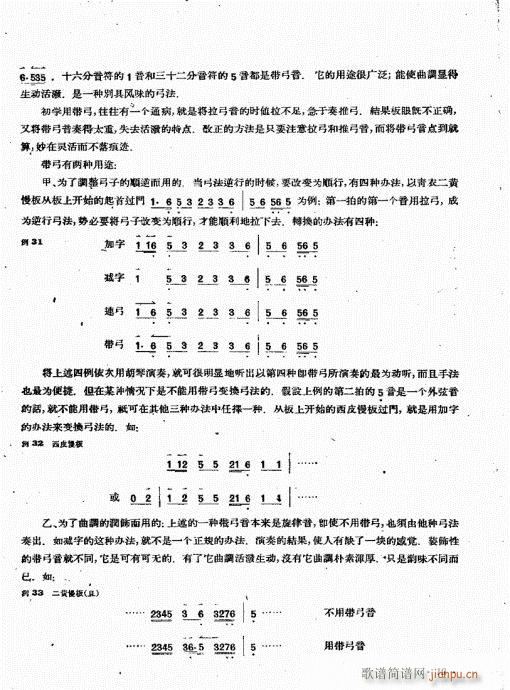 (zh)?Ŀǰ1-20(ʮּ)22
