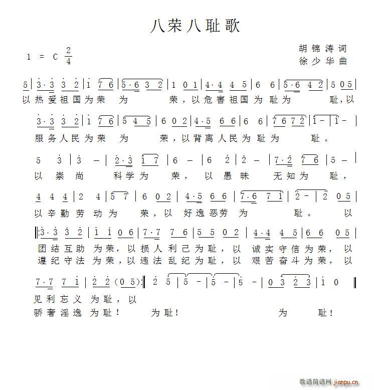 ˘sːu AV(ʮּ)1