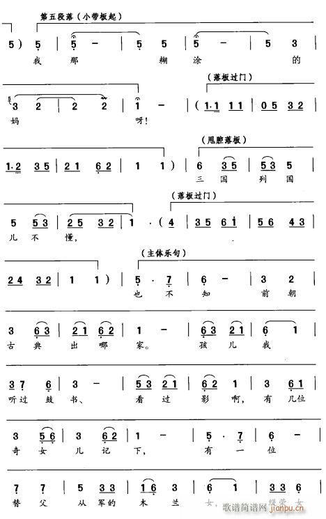 ۲סIδ u 4(ʮּ)1