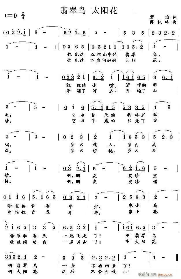 B(nio)(ָV)1