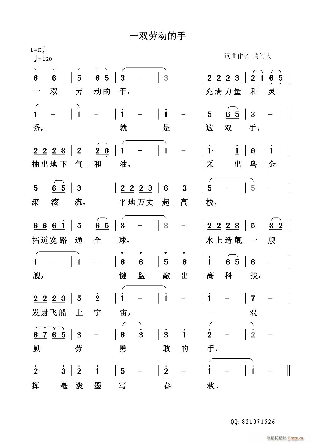 һpڄ(dng)(ָV)1