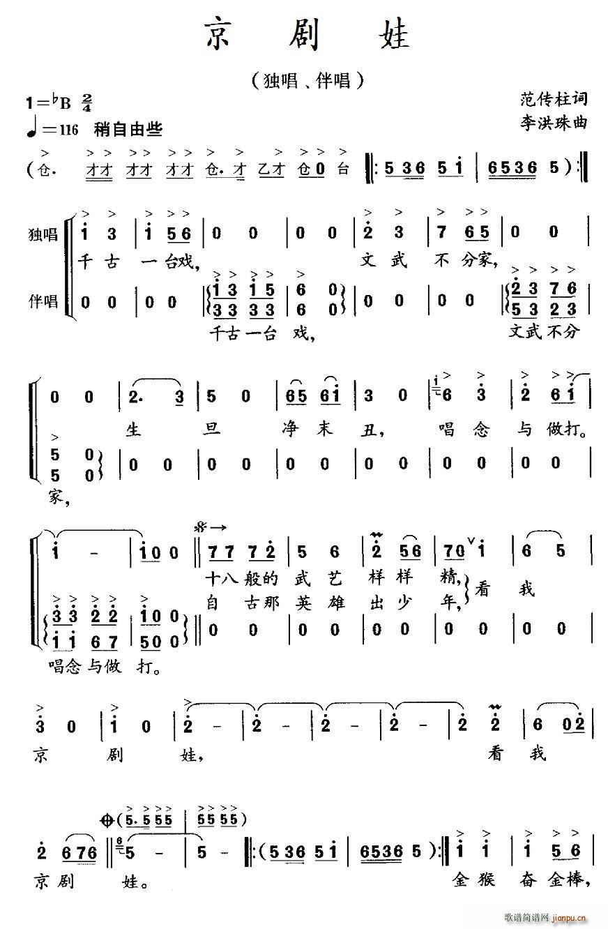  (V)1