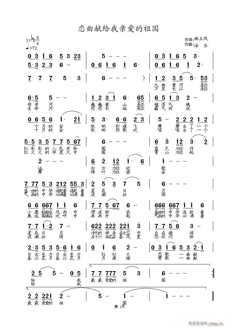 IoH(i)(ʮּ)1