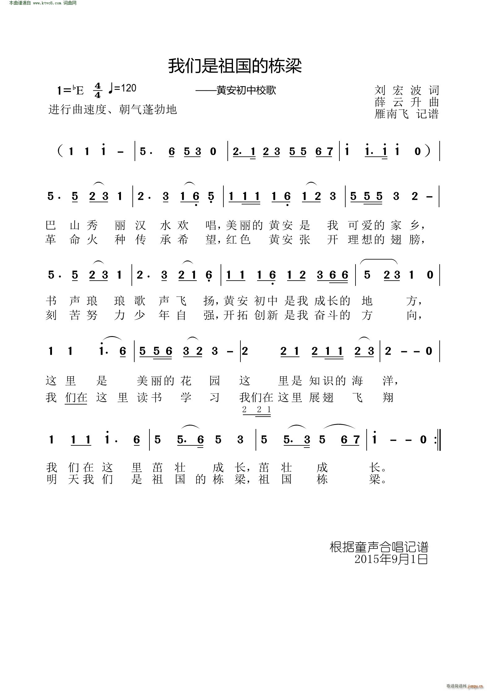 �҂�������ė��� �S������У��(ʮ�ּ�����)1