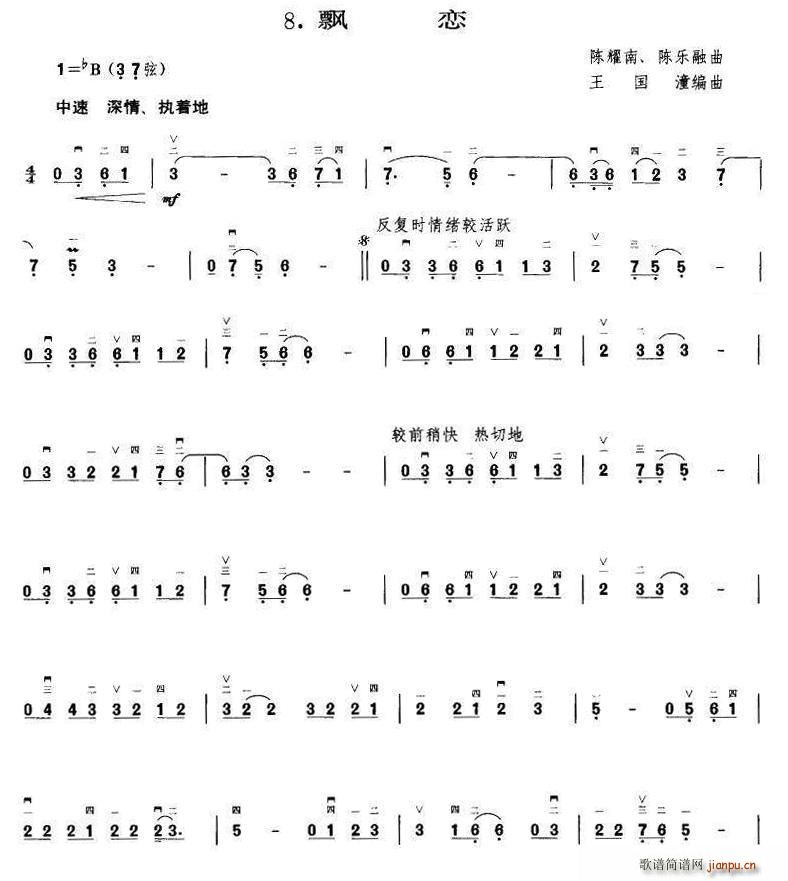 h (ָV)1