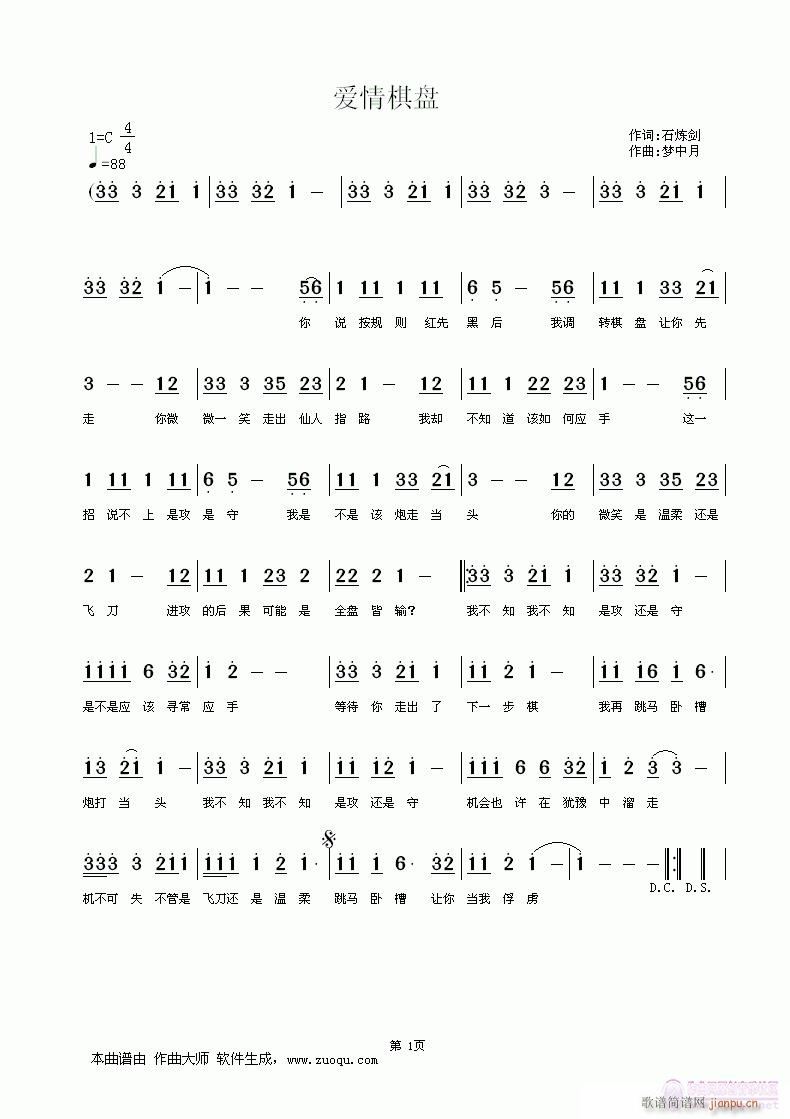 (i)(ָV)1