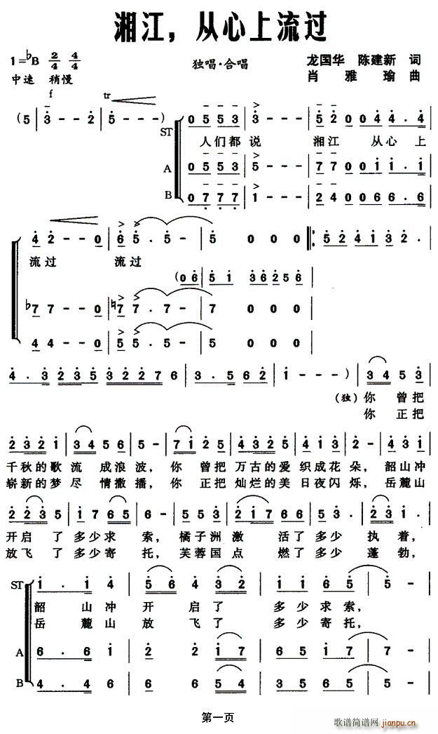 潭^(gu)(ָV)1