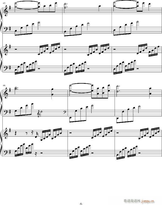 (V)6