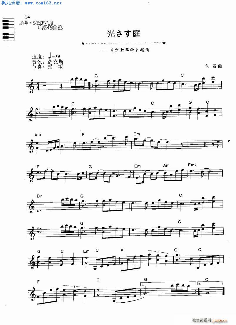 ⤵ͥ Ů (V)1
