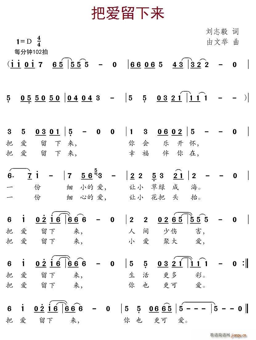 ѐ(i)(li)(ָV)1