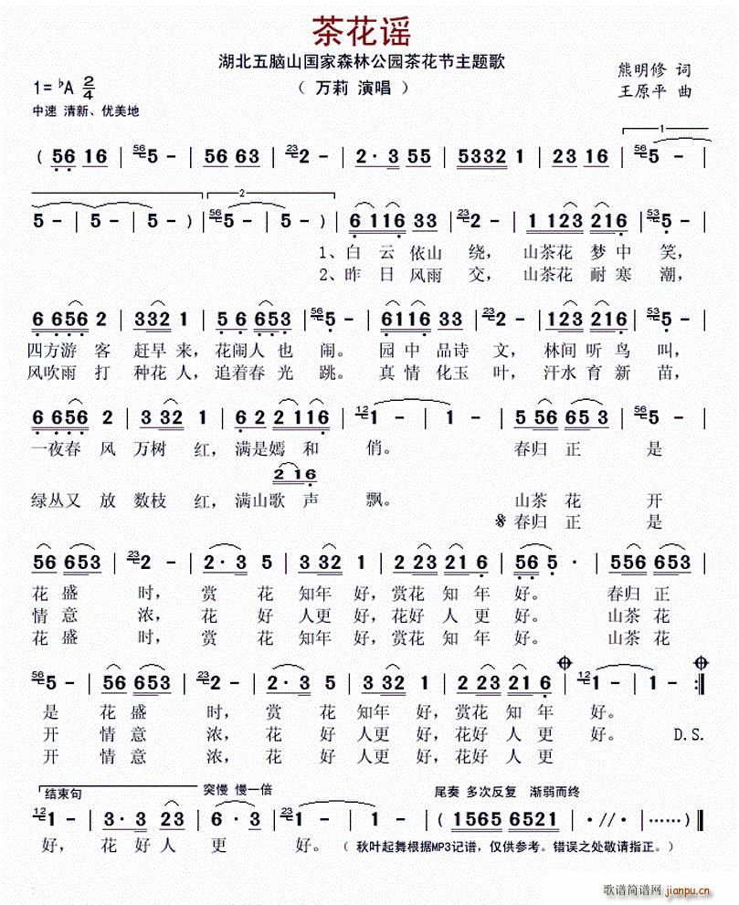 軨{ Xɽɭֹ@軨}(ʮּ)1