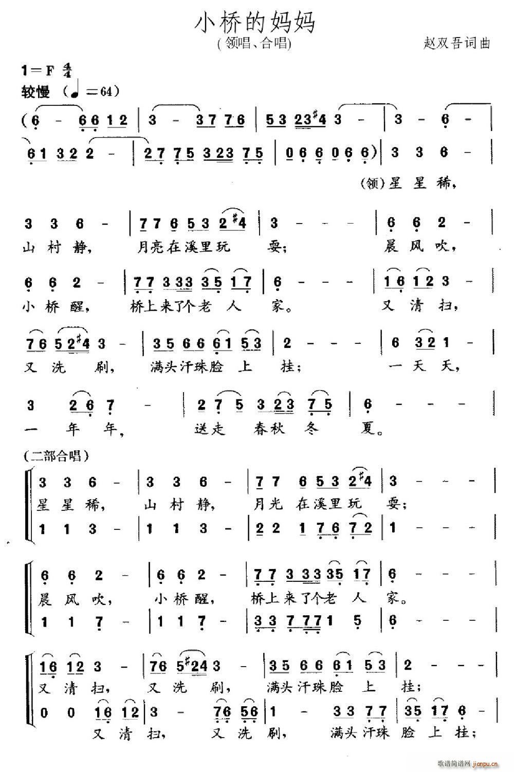 Сċ I(lng)(ָV)1