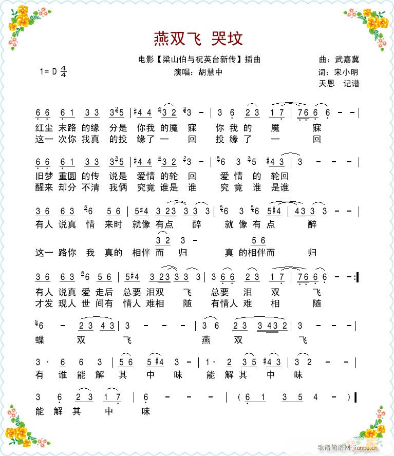 pw މ(ָV)1