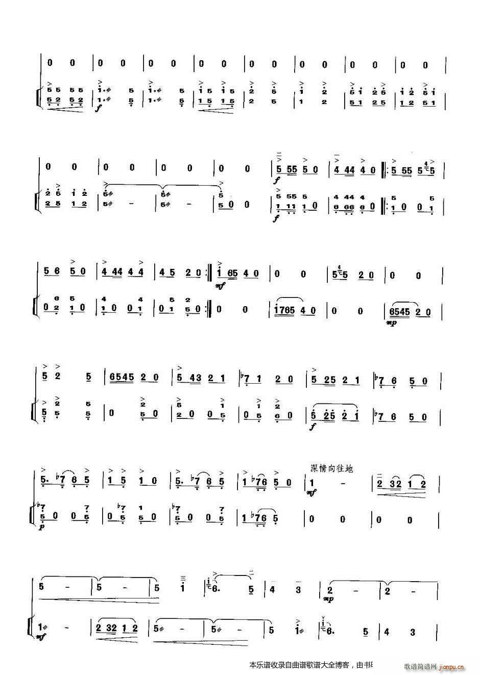  PٰV(Ź~PV)12