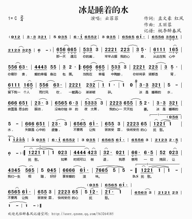 ˯(zh)ˮ(ָV)1