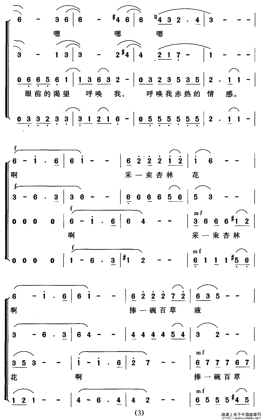 gؾL(chng)(ָV)3