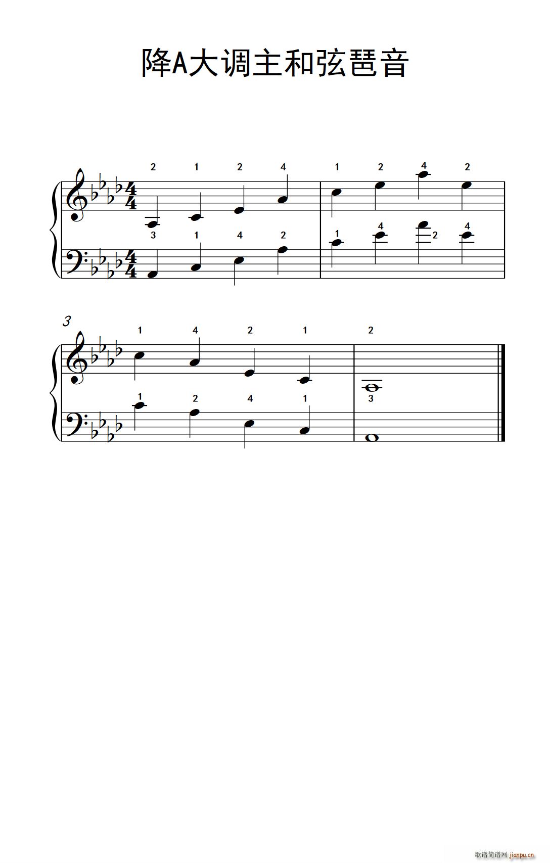 A{ ӂA c 2(V)1