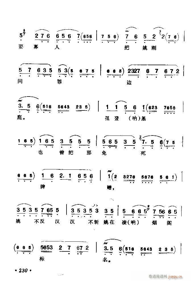 (zh)ǻx ϼ 181 240(V)50