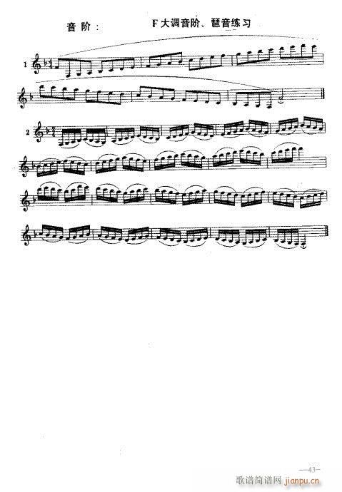 λɹ(sh)ý̳39-58(y)(λɹV)5