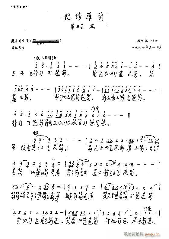 -_m9-16(Ź~PV)5