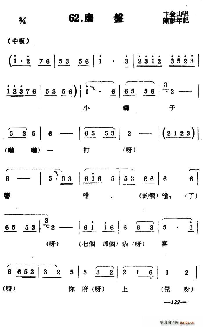 P ĥP(pn)(ָV)1