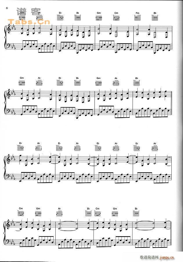 (sh)ӛ(V)3