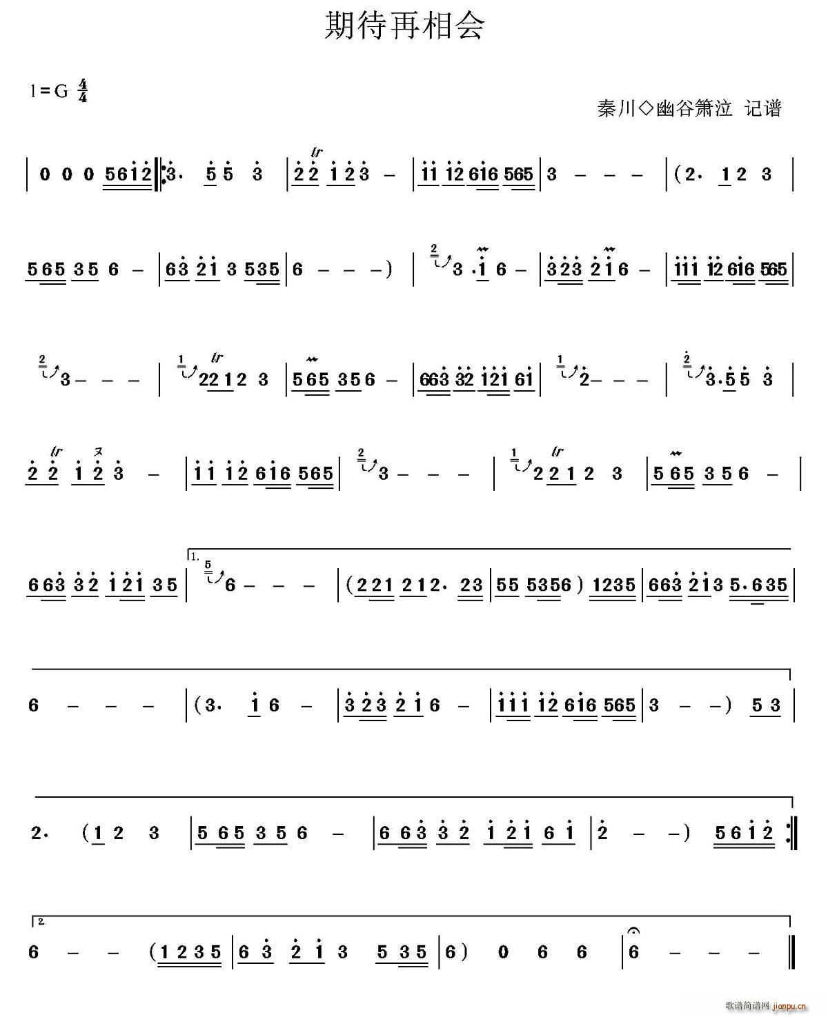 ڴ(hu ) (ѺV)1
