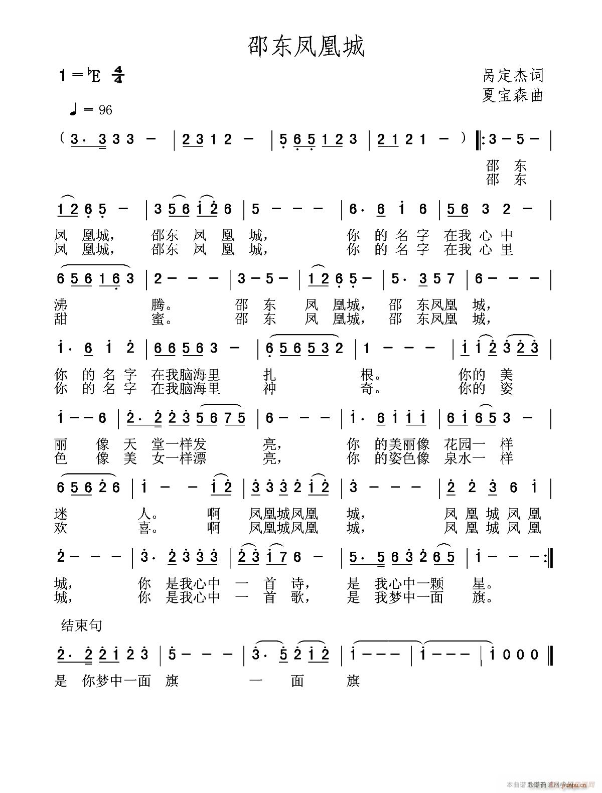 ۖ|P˳(ָV)1