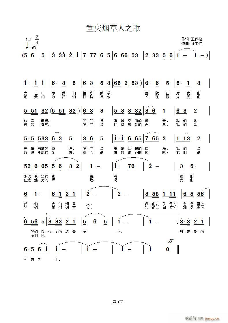 ؑc֮(ָV)1