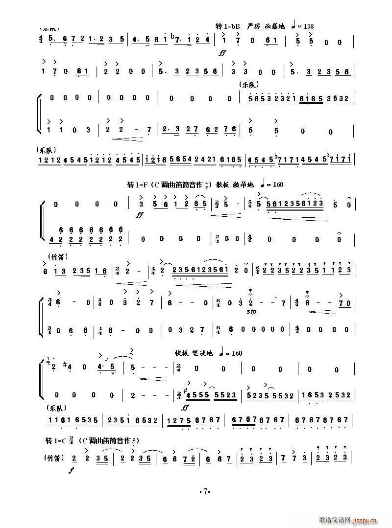 Сمf(xi) ɽcףӢ_(СV)7