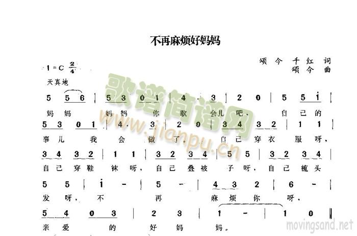韩Ë(ָV)1