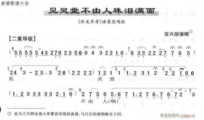 Ҋ(jin)`òIM(mn)-(V)1