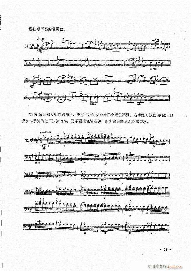 ٌ(sh)ý̳Ŀ1 80(V)64