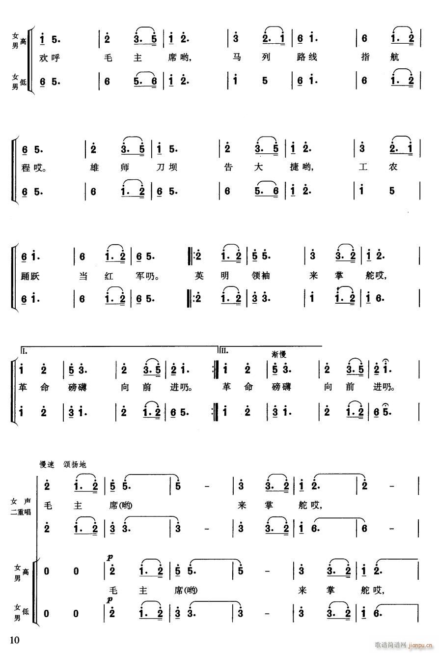 L(chng)M ϳ(jin)  x(hu )hŹx(ϳV)3