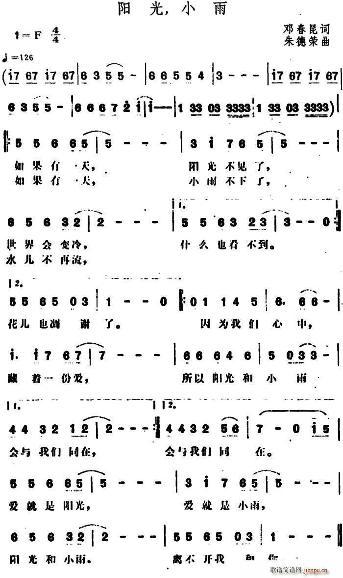 (yng) С(ָV)1