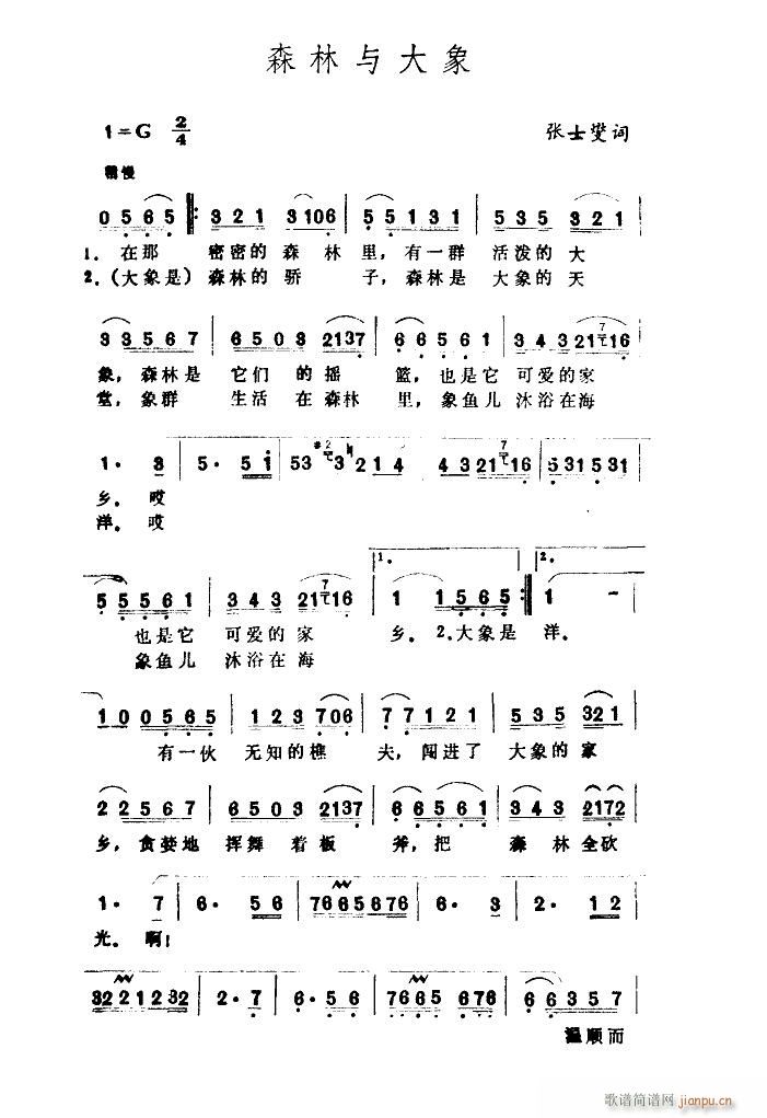 ɭc V(ָV)1