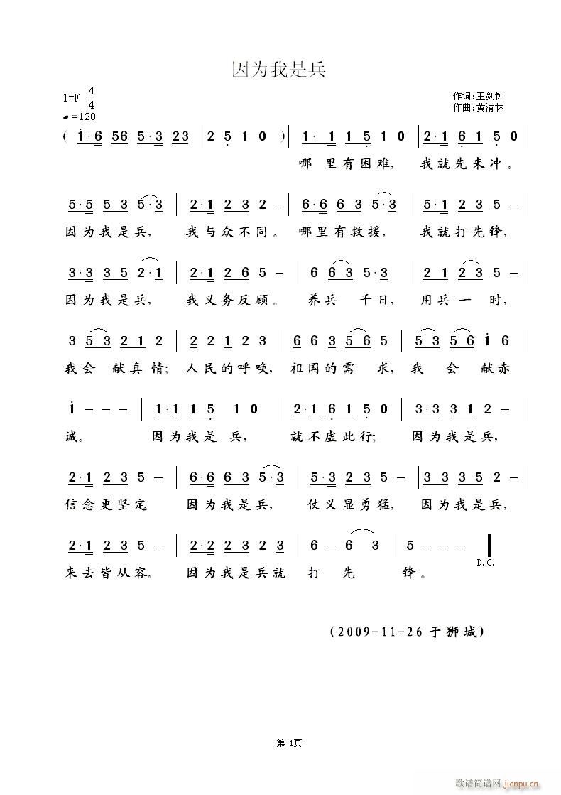 Ǳ(ָV)1