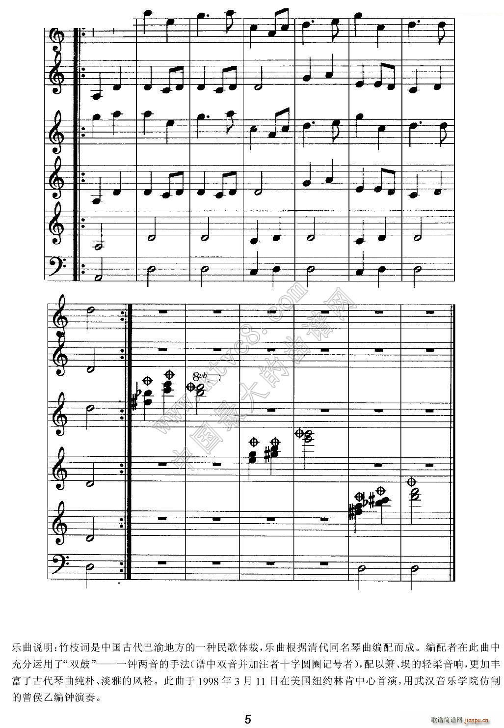 p֦~  _  (ѺV)5