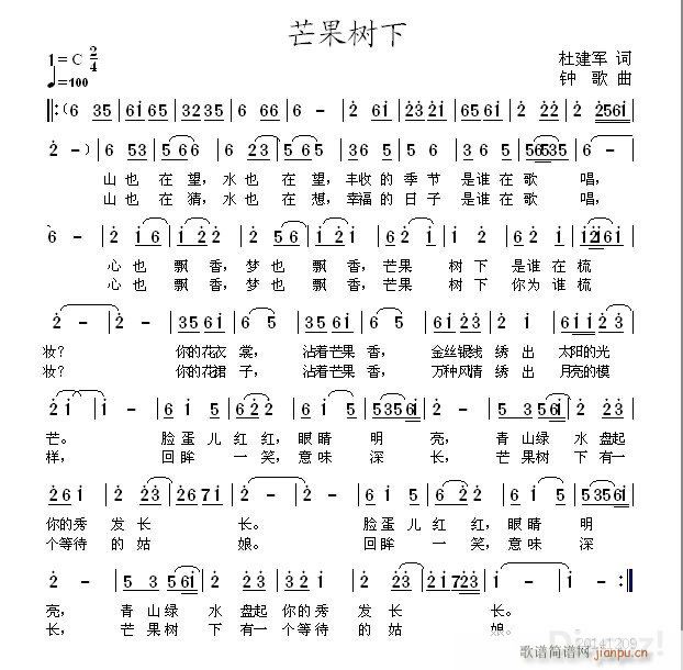 â(sh) 犸(ָV)1