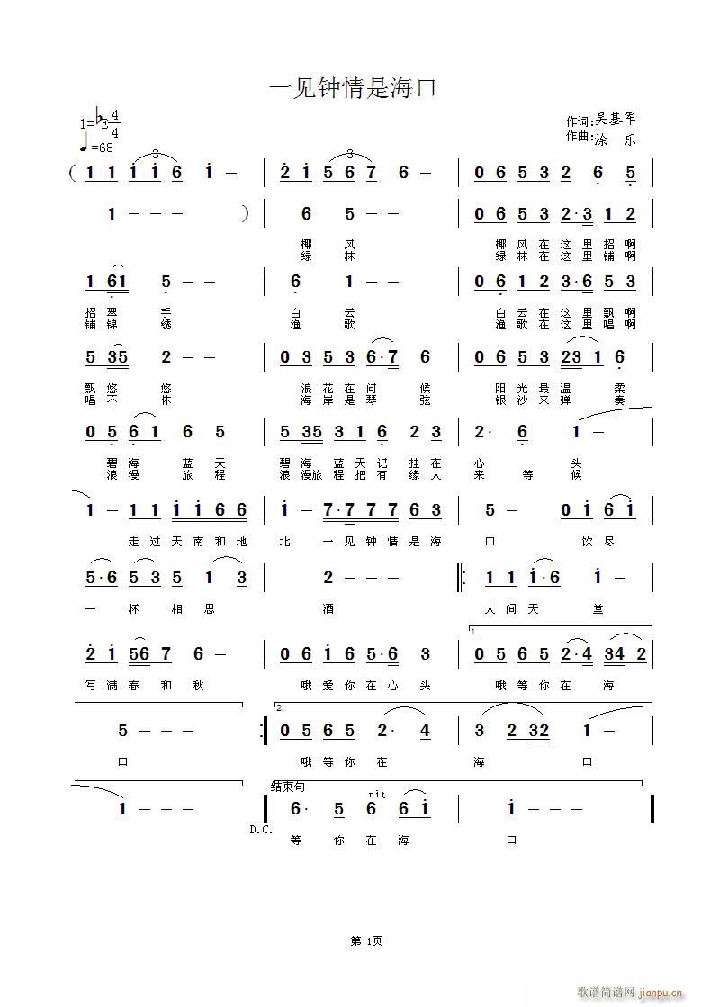 һҊ(jin)Ǻ(ָV)1