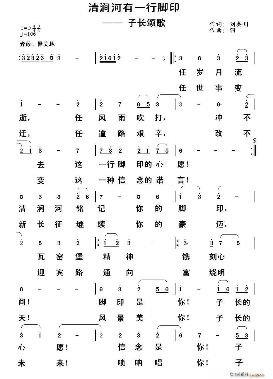 坾һ_ӡ L(chng)ힸ(ʮּ)1