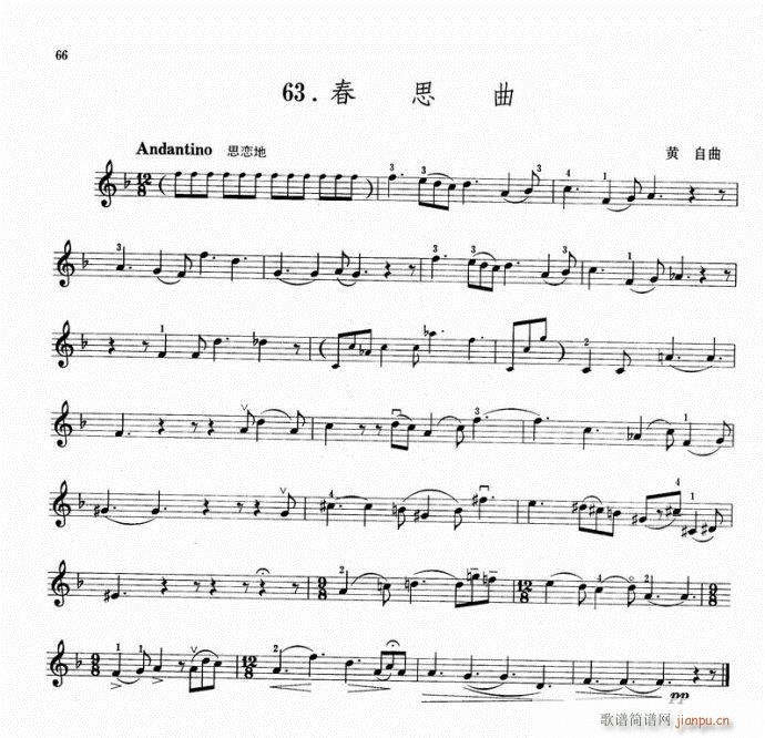 ˼-С(СV)1