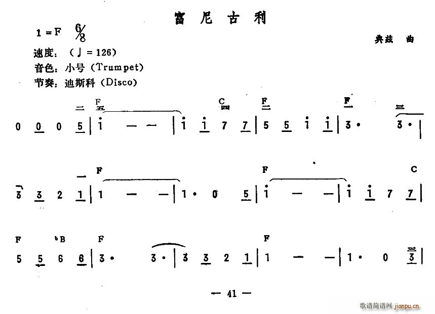 (V)1
