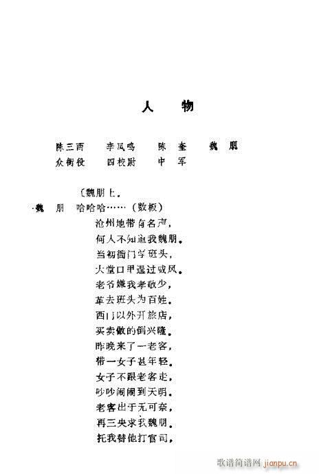 ?Ŀ1-20(ʮּ)3