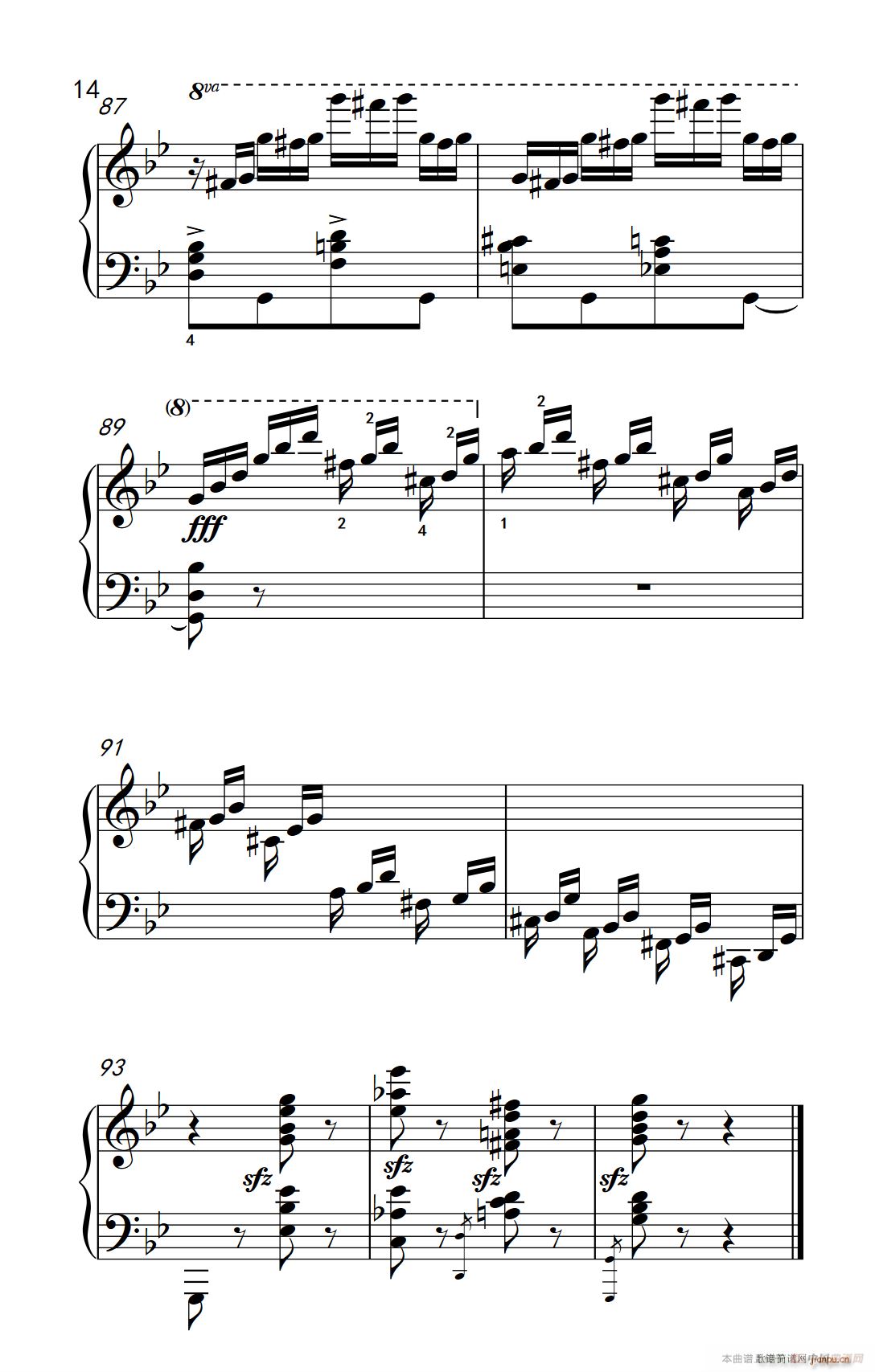 ھż3  No 2 (l )W(xu)Ժ  I(y) ̳ 7 9(V)14