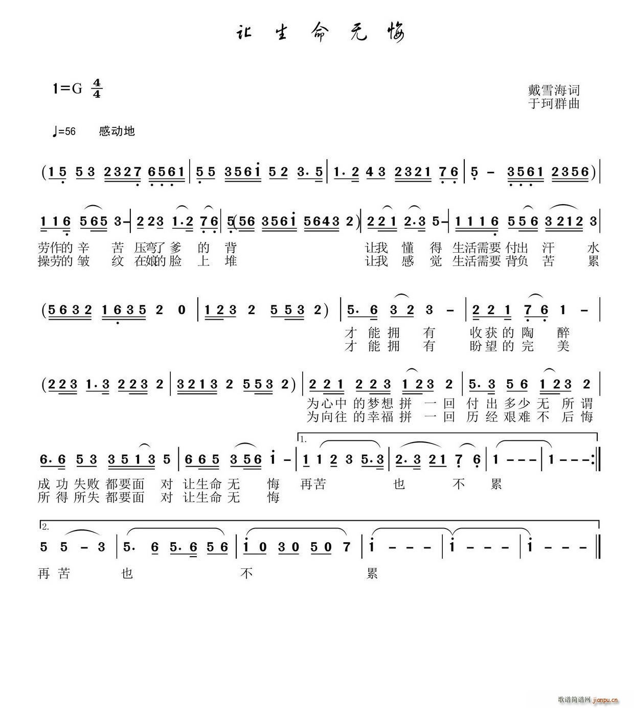 ׌o(w)(ָV)1